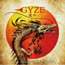 GYZE / 龍吟 The Rising Dragon 【海外盤】 【CD Maxi】