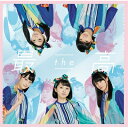 ロッカジャポニカ / 最the高 【the高盤】 (CD+Blu-ray