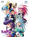 天地無用!魎皇鬼 OVA (第2期)Blu-ray SET 【BLU-RAY DISC】