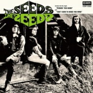 Seeds V[Y / Seeds WPbg yCDz