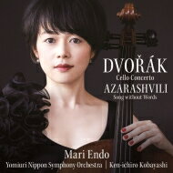 【送料無料】 Dvorak ドボルザーク / ドヴォルザーク:チェロ協奏曲、アザラシヴィリ:無言歌 遠藤真理、小林研一郎&読売日本交響楽団 【CD】