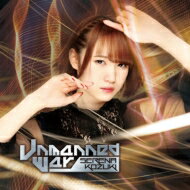 上月せれな / Unmanned War 【CD Maxi】