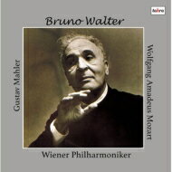 Mahler マーラー / 大地の歌（マーラー） 交響曲第40番（モーツァルト）：ワルター指揮＆ウィーン フィルハーモニー管弦楽団 他 (1952年Live) (2枚組アナログレコード / Altus) 【LP】