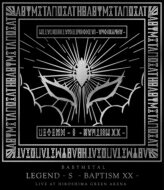 BABYMETAL / 「LEGEND -S-BAPTISM XX-」(LIVE AT HIROSHIMA GREEN ARENA) (Blu-ray) 【BLU-RAY DISC】