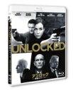 アンロック 陰謀のコード 【BLU-RAY DISC】