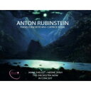 【輸入盤】 ルビンシテイン、アントン(1829-1894) / ピアノ協奏曲第4番、ロシア奇想曲 アンナ・シェレスト、ネーメ・ヤルヴィ&ザ・オーケストラ・ナウ ...
