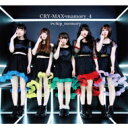 I*chip_memory / CRY-MAX*memory_4 【CD Maxi】