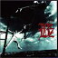 B'z / Brotherhood CD