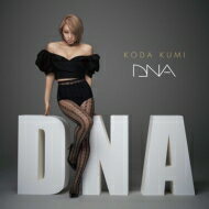 出荷目安の詳細はこちら商品説明倖田來未 ALBUM『DNA』リリースFANに向けての『AND』から半年、ついに『DNA』が完成。今まで培ってきた倖田來未のDNA、また未来への設計図“DNA”が詰まった集大成。これぞ倖田來未とも言えるバラード曲からダンスチューンまで、今までにないジャンルレス感満載アルバム。(メーカー・インフォメーションより)曲目リストDisc11.Introduction 〜My music is designed from my DNA〜/2.HUSH/3.Dangerous/4.WATCH OUT!! 〜DNA〜/5.ScREaM/6.CHANCES ALL/7.会えなくなるくらいなら/8.HAIRCUT/9.Guess Who Is Back/10.HOT HOT/11.心からi love u/12.Work That/13.Pin DropDisc21.WATCH OUT!! 〜DNA〜 [Music Video]/2.HAIRCUT [Music Video]/3.HUSH [Music Video]/4.CHANCES ALL [Music Video]