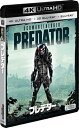 プレデター <4K ULTRA HD + 3D + 2Dブルーレイ/3枚組> 【BLU-RAY DISC】