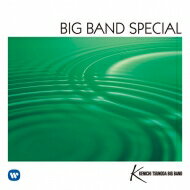 角田健一 ツノダケンイチ / Big Band Special: 華麗なるビッグバンドサウンド (Hybrid SACD) 【SACD】
