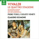 Vivaldi ヴィヴァルディ / 四季 クラウディオ・シモーネ&イ・ソリスィ・ヴェネティ、ピエロ・トーゾ(1982) 【Hi Quality CD】