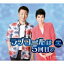沢井明 & マッハ文朱 / ラブコールは5回目で 【CD Maxi】 1,219円