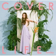 fumika フミカ / COVER LIFE 【CD】