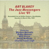 Art Blakey/Jazz Messengers / Live '81 CD