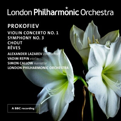 【輸入盤】 Prokofiev プロコフィエフ / 交響曲第3番、ヴァイオリン協奏曲第1番、道化師、夢　アレクサンドル・ラザレフ＆ロンドン・フィル、ヴァディム・レーピン、他（2CD） 【CD】