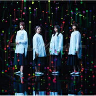 出荷目安の詳細はこちら商品説明欅坂46 7thシングル『アンビバレント』発売!!2017年は初のアルバムリリース、全国ツアー、夏フェス出演、2年連続の紅白歌合戦出場を経て大きく成長した欅坂46。最新シングル「ガラスを割れ!」でミリオン出荷達成と、更なる勢いに乗る彼女たちの7thシングルが完成!(メーカー・インフォメーションより)曲目リストDisc11.アンビバレント/2.Student Dance/3.ハッピーオーラ/4.アンビバレント -off vocal ver.-/5.Student Dance -off vocal ver.-/6.ハッピーオーラ -off vocal ver.-Disc21.アンビバレント -Music Video-/2.ハッピーオーラ -Music Video-/3.上村莉菜×潮紗理菜 (特典映像)/4.小林由依×濱岸ひより (特典映像)/5.長濱ねる×小坂菜緒 (特典映像)/6.守屋茜×宮田愛萌 (特典映像)/7.米谷奈々未×佐々木美玲 (特典映像)