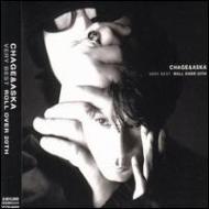 CHAGE and ASKA チャゲアンドアスカ / VERY BEST ROLL OVER 20TH 【CD】