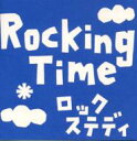 Rocking Time / ロックステディ 【CD】