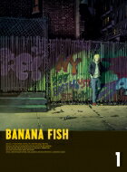 BANANA FISH DVD BOX 1 【完全生産限定版】 【DVD】 BANANA FISH DVD BOX 1 【完全生産限定版】 【DVD】