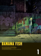 BANANA FISH Blu-ray Disc BOX 1 【完全生産限定版】 【BLU-RAY DISC】