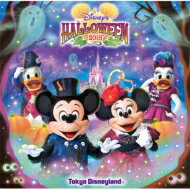 Disney / 東京ディズニーランド ディズニー・ハロウィーン2018 【CD】