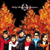 Baby Boo ベイビー ブー / Little Christmas 【CD Maxi】