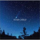 織田晃之祐 / 星のかけら Star Child 【CD】
