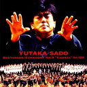 Beethoven ベートーヴェン / 交響曲第9番『合唱』 佐渡裕&新日本フィル 【CD】