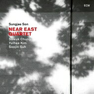 【輸入盤】 Near East Quartet / Near East Quartet 【CD】
