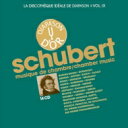 【輸入盤】 Schubert シューベルト / 室内楽作品集　パウル・バドゥラ＝スコダ、ヴィリー・ボスコフスキー、アルフレート・ブレンデル、ウィーン・コンツェルトハウス四重奏団、他（14CD） 【CD】