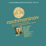 【輸入盤】 Rachmaninov ラフマニノフ / 交響曲集、ピアノ協奏曲集　コンドラシン、スヴェトラーノフ、オーマンディ、フライシャー、ギーゼキング、モギレフスキー、他（10CD） 【CD】