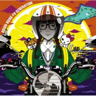 ASIAN KUNG-FU GENERATION (アジカン) / ボーイズ &amp; ガールズ 【初回生産限定盤】 【CD Maxi】