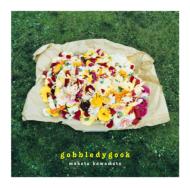 川本真琴 カワモトマコト / gobbledygook 【CD】