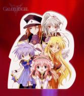 ゲーム「GALAXY ANGEL」メインテーマ Eternal Love ～光の天使より～ 【CD Maxi】