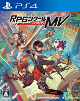  Game Soft (PlayStation 4) / 【PS4】RPGツクールMV Trinity 【GAME】