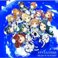 777☆SISTERS / MELODY IN THE POCKET 【CD Maxi】