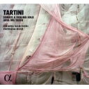 【輸入盤】 Tartini タルティーニ / 『無伴奏ヴァイオリン・ソナタ〜ヴェネツィアの独唱歌を交えて』 キアラ・バンキーニ、パトリツィア・ボヴィ 【CD】
