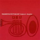 Dusko Goykovich ダスコゴイコビッチ / Trumpets &amp; Rhythm Unit 【CD】