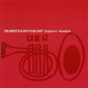 Dusko Goykovich ダスコゴイコビッチ / Trumpets & Rhythm Unit 【CD】