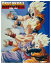 DRAGON BALL THE MOVIES 02 BLU-RAY DISC