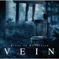 Rides In ReVellion / VEIN 【初回盤】(CD+MCARD) 【CD Maxi】