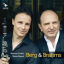 【輸入盤】 Brahms ブラームス / ブラームス：クラリネット・ソナタ第1番、第2番、ベルク：4つの小品　ジェローム・コント、ドゥニ・パスカル 【CD】