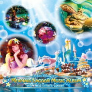 Disney / 東京ディズニーシー マーメイドラグーン・ミュージック・アルバム・ウィズ・キング・トリトンのコンサート 【CD】