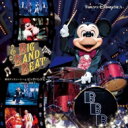 Disney / 東京ディズニーシー ビッグバンドビート 〜since 2017〜 【CD】