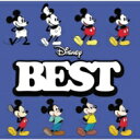 Disney / ディズニー・ベスト 日本語版 【CD】