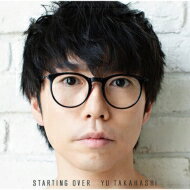 ⶶͥ ϥ楦 / STARTING OVER ڴס(CD+DVD) CD