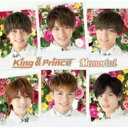 King Prince / Memorial 【CD Maxi】