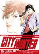 CITY HUNTER Blu-ray Disc BOX【完全生産限定版】 【BLU-RAY DISC】