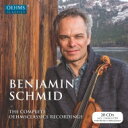 【輸入盤】 ベンヤミン・シュミット／OEHMS録音全集（20CD） 【CD】